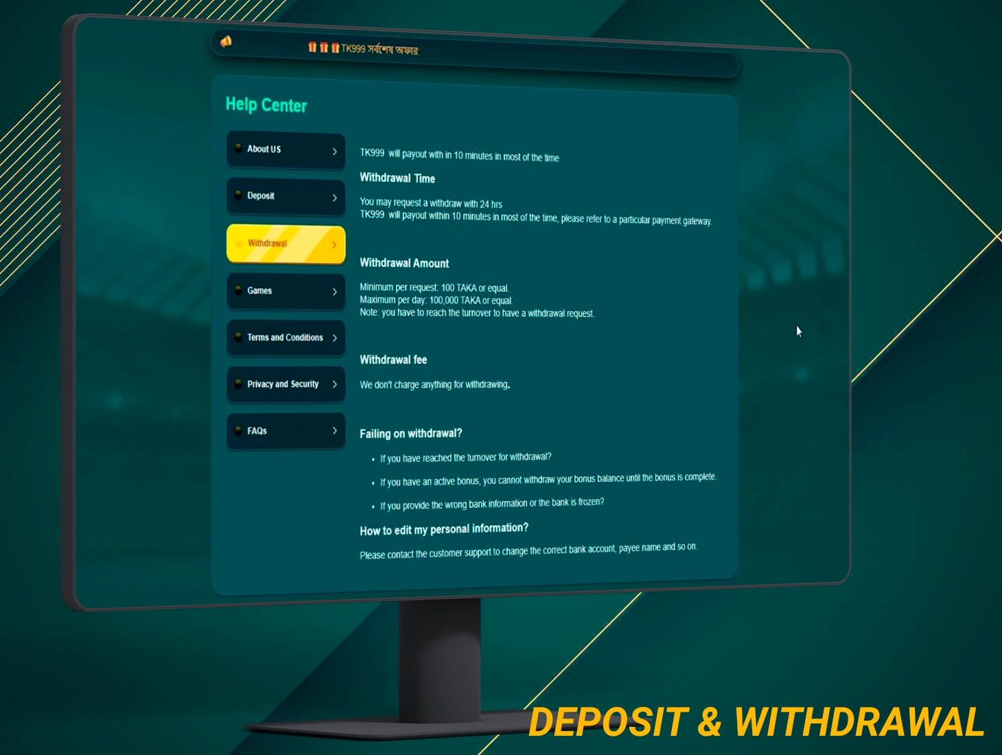 Learn the basic rules of payments on the TK999 platform to play as productively as possible