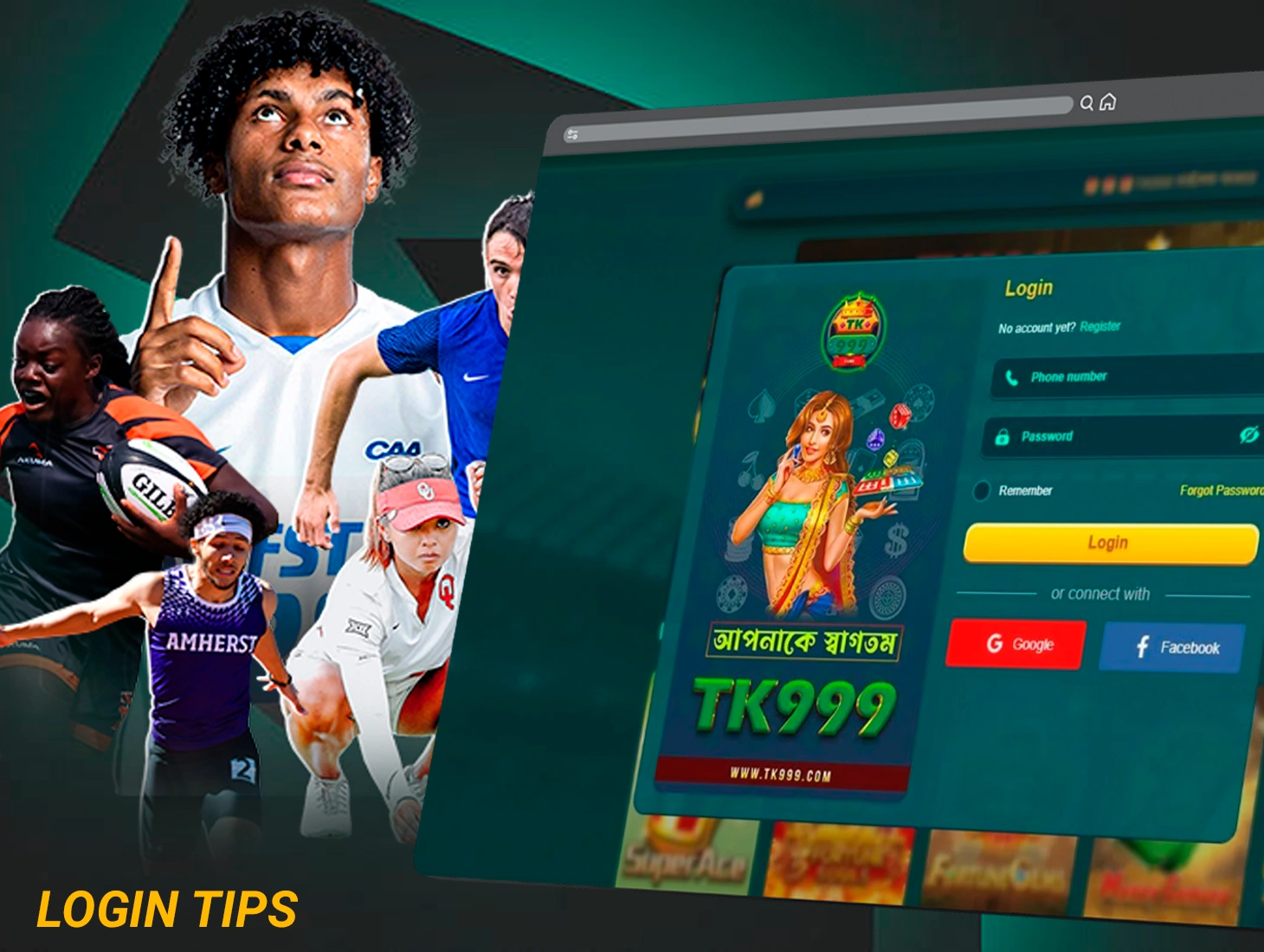 In order to make login TK999 without errors you can learn our tips allowing you to do it