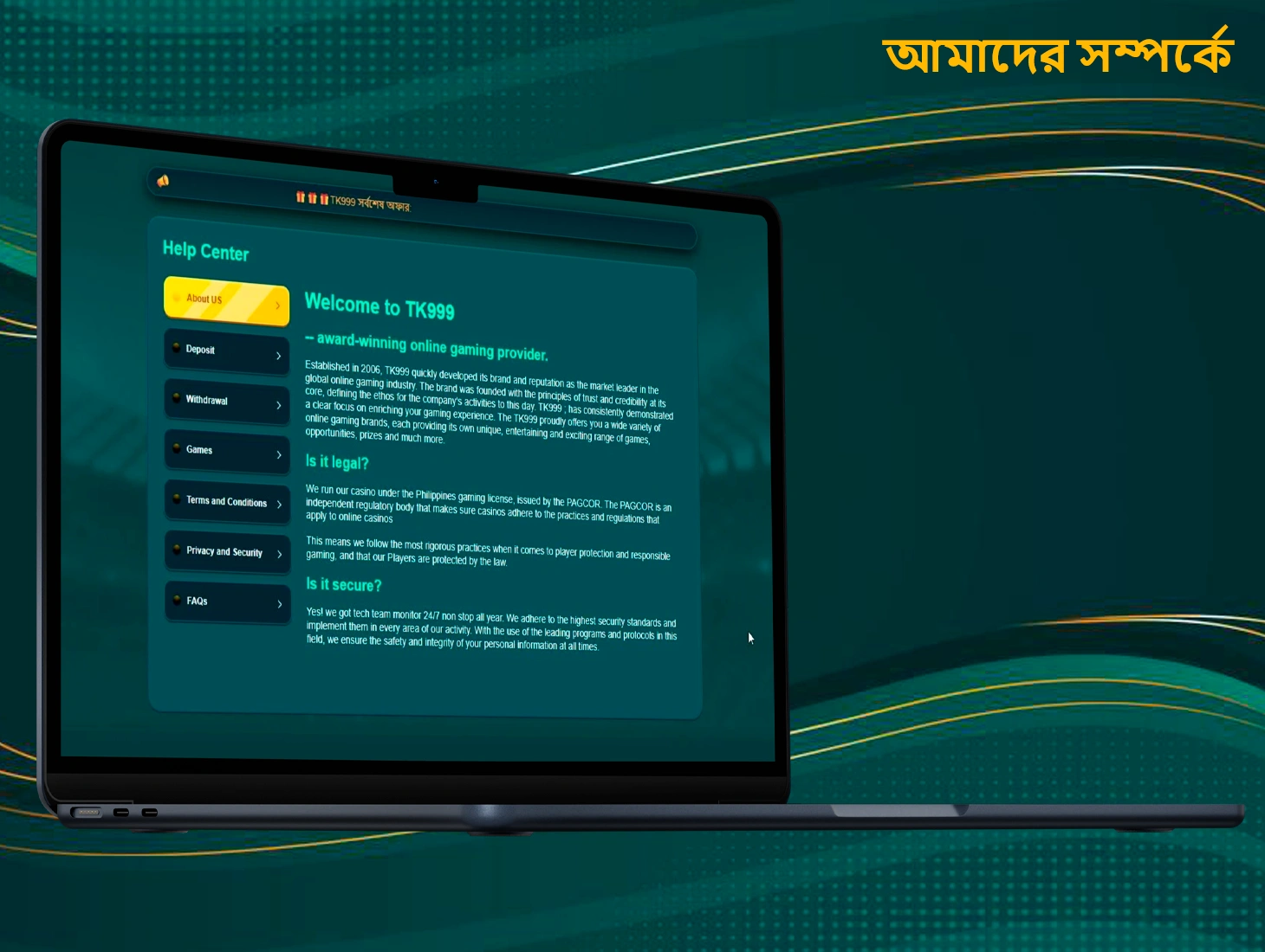 যতটা সম্ভব উৎপাদনশীলভাবে খেলার জন্য TK999 প্ল্যাটফর্ম সম্পর্কে আপনার প্রয়োজনীয় সমস্ত তথ্য পান।