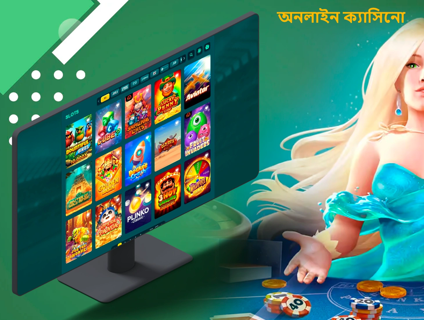 TK999 লাইসেন্সপ্রাপ্ত অনলাইন ক্যাসিনো আপনাকে সেরা গেমগুলির সাথে একটি পরিপূর্ণ অভিজ্ঞতার সুযোগ দেয়