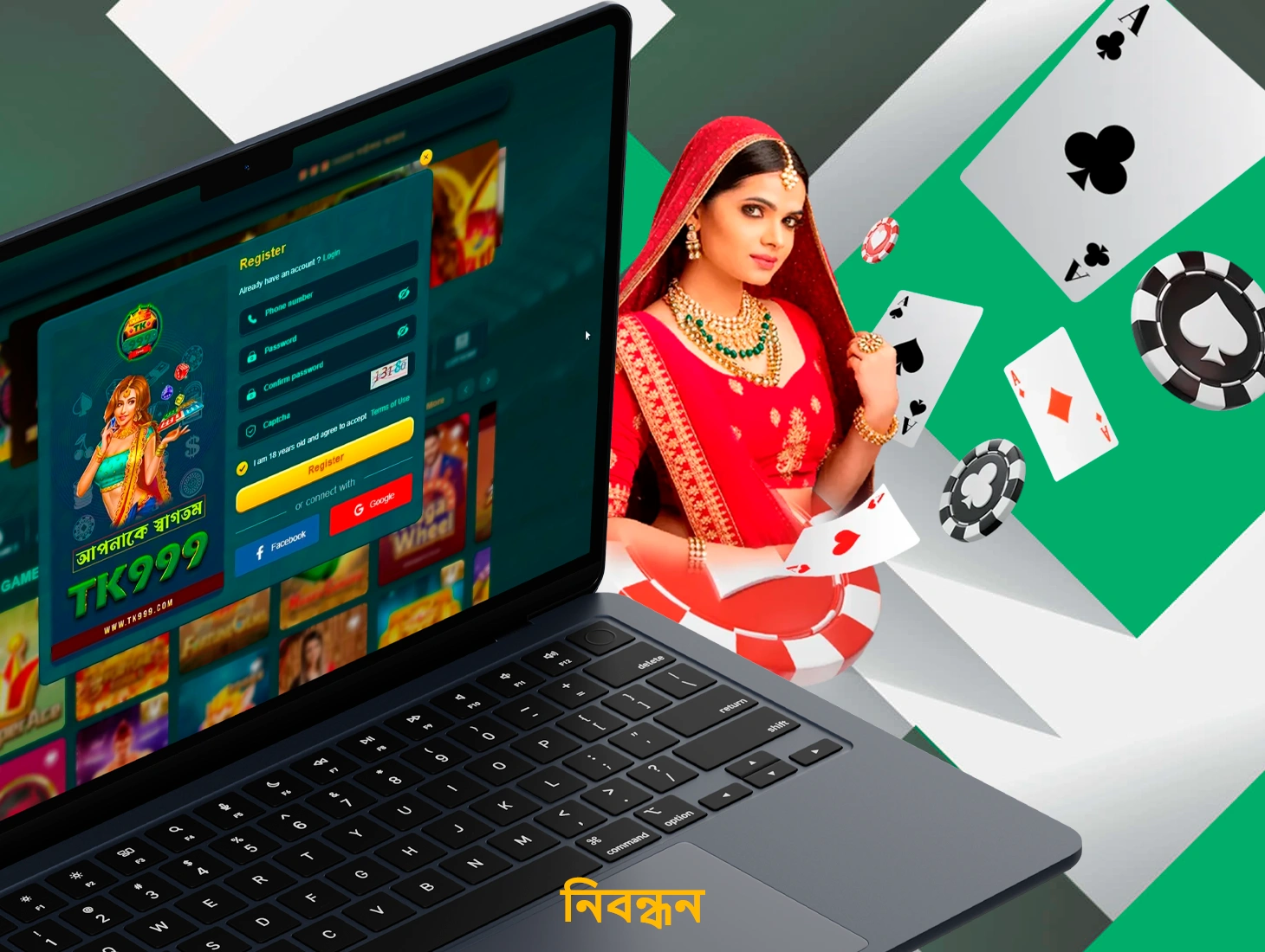 TK999-এ নিবন্ধন করলে আপনি সর্বাধিক অনলাইন ক্যাসিনো এবং স্পোর্টস বেটিং বিকল্প পাবেন।