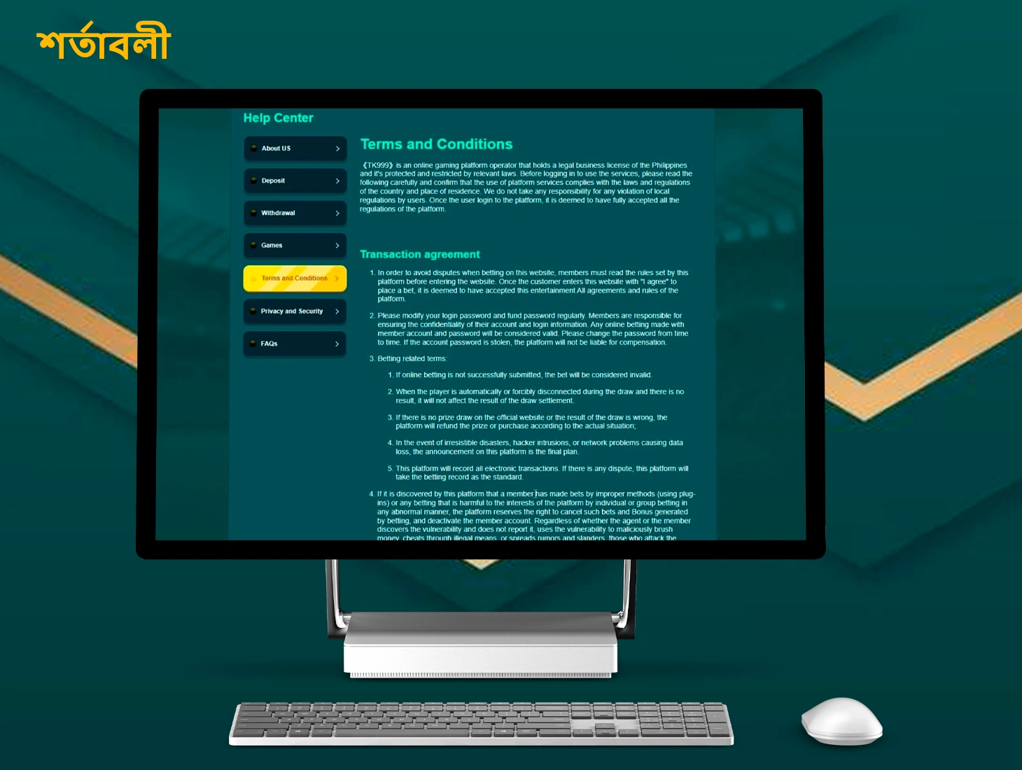 TK999 ওয়েবসাইটের নিয়ম ও শর্তাবলী আপনাকে যথাসম্ভব ন্যায্যভাবে খেলতে সাহায্য করবে।
